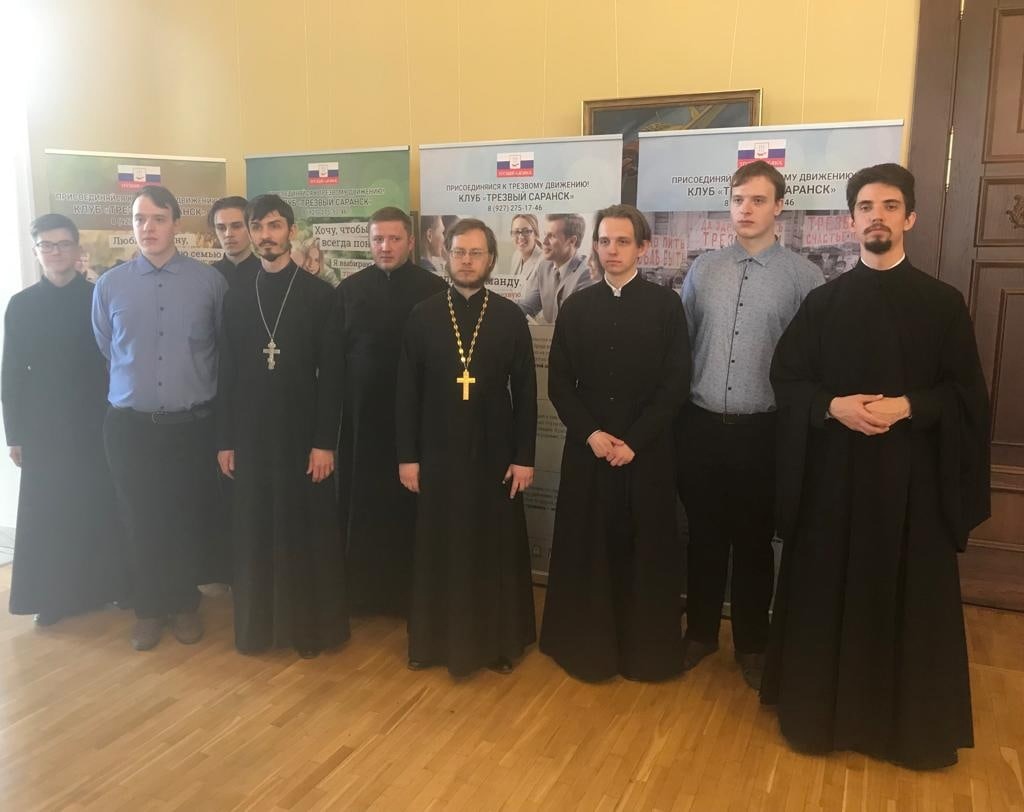 Первый республиканский слет